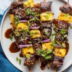 Teriyaki Beef Skewers Recipe