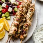 Greek Chicken Souvlaki Skewers with Tzatziki Sauce Recipe